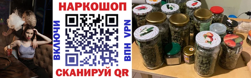 Где продают наркотики Среднеколымск ГАШ Cocaine Мефедрон Конопля