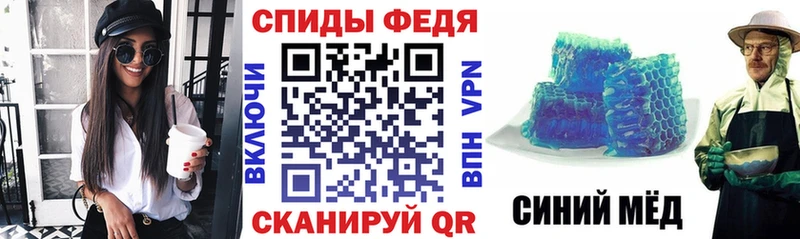 купить наркотик  Среднеколымск  АМФ 97% 