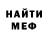 Метадон VHQ Masha Mishenko