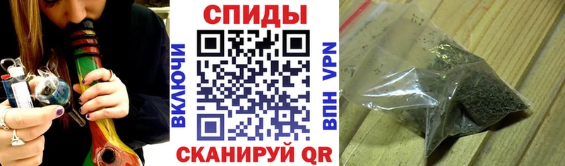 БУТИРАТ оксибутират  дарк нет телеграм  Среднеколымск  наркошоп 