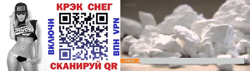 КОКАИН 98% Среднеколымск
