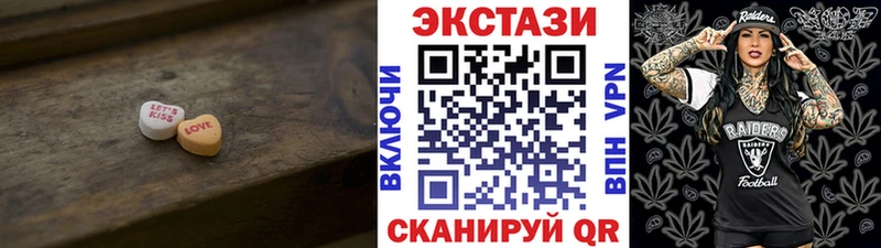ЭКСТАЗИ DUBAI  сколько стоит  Среднеколымск 