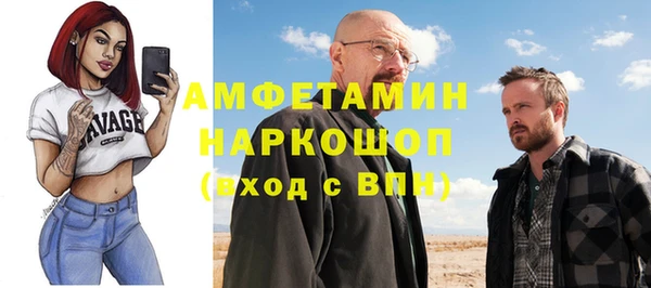 кокс Алексеевка