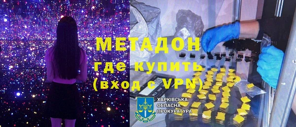 кокаин колумбия Алексин