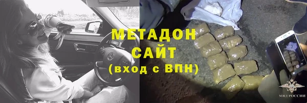 прущий лед Алзамай