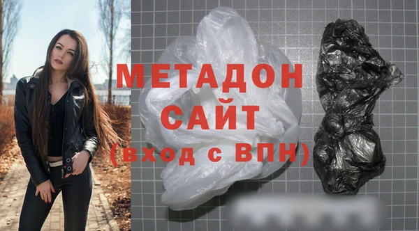 кокаин колумбия Алексин