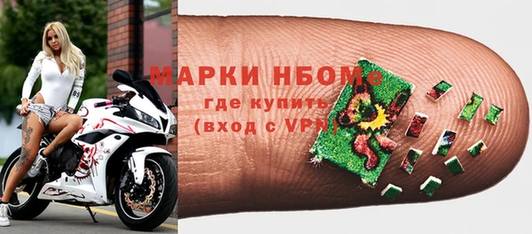 кокс Алексеевка