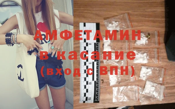 кокаин колумбия Алексин
