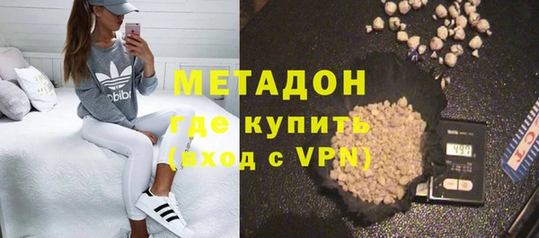 таблы Абаза
