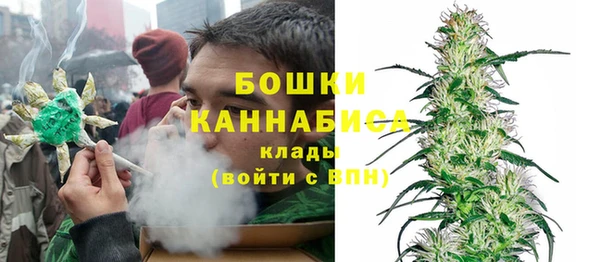 кокаин колумбия Алексин