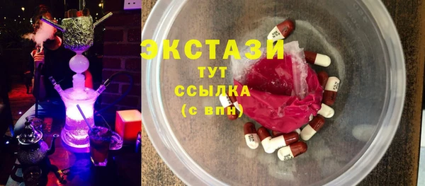 кокаин колумбия Алексин