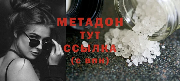 кокс Алексеевка