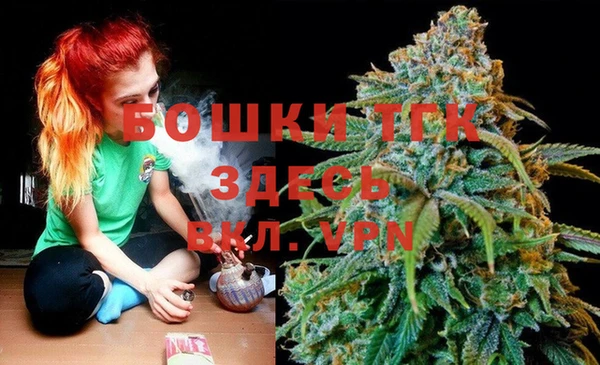 таблы Абаза