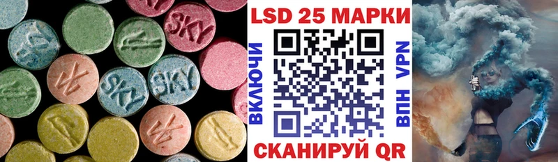 Лсд 25 экстази ecstasy  ссылка на мегу ССЫЛКА  Среднеколымск 