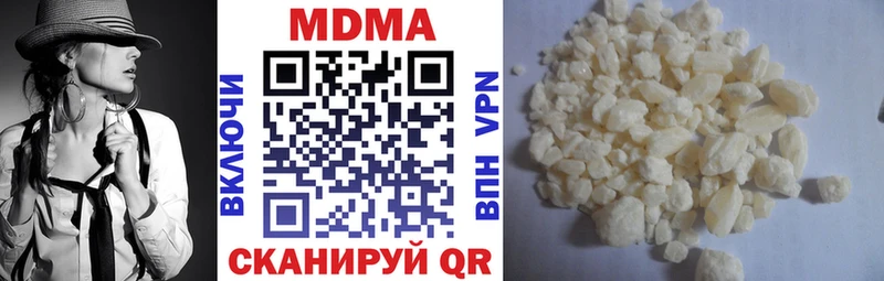 MDMA crystal  магазин продажи наркотиков  Среднеколымск 